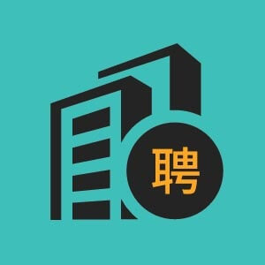 销售BD客户经理