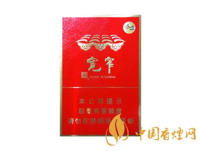 全國各省市的知名品牌香煙，你知道幾種？抽過幾種？