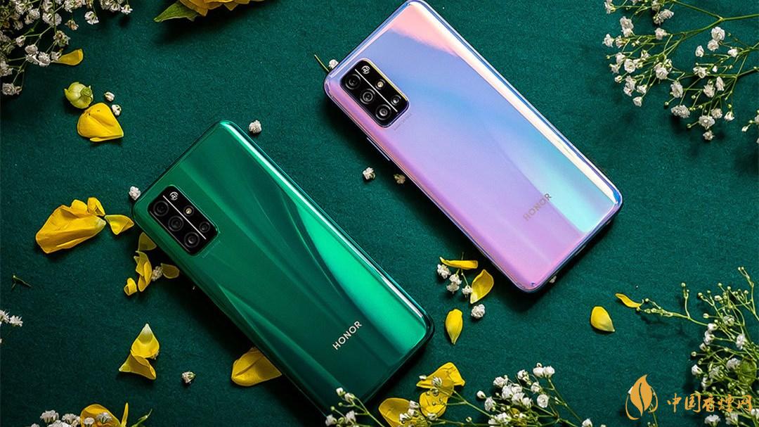 榮耀30pro+和榮耀30pro的區(qū)別-哪個(gè)性?xún)r(jià)比高？