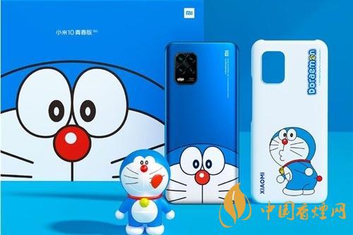 小米10青春版哆啦A夢定制版今日開售-超值炫酷值得買！