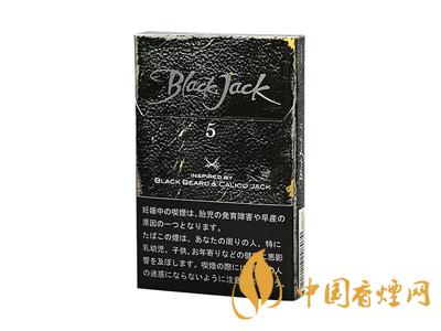 黑杰克香煙價格-韓國Black Jack(黑杰克)香煙多少錢一包？
