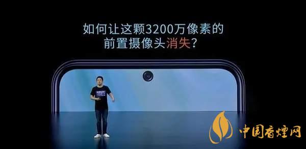 中興AXON20優(yōu)缺點(diǎn)是什么-性價(jià)比怎么樣？
