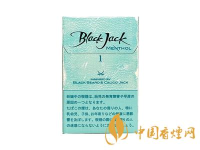 黑杰克香煙價格-韓國Black Jack(黑杰克)香煙多少錢一包？