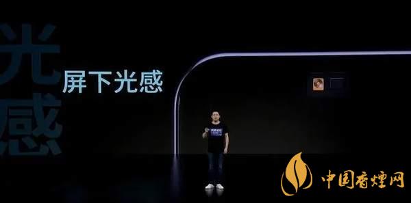 中興AXON20優(yōu)缺點(diǎn)是什么-性價(jià)比怎么樣？
