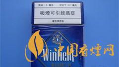 溫菲爾德煙多少錢一包？澳大利亞Winfield(溫菲爾德)香煙價(jià)格