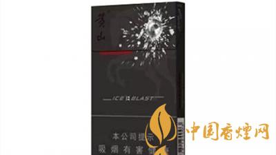 黃山黑馬細支價格如何？黃山黑馬細支口感質(zhì)量及圖片