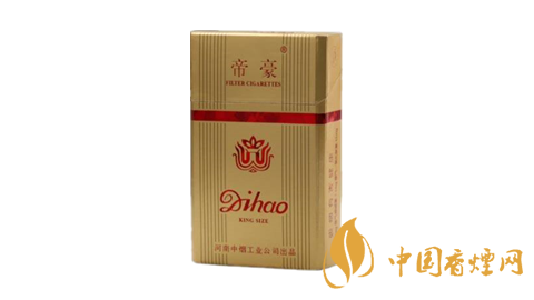 河南香煙有哪些？好抽的河南香煙推薦