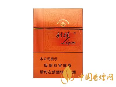 利群陽光橙中支多少一包？2020利群香煙種類及價格