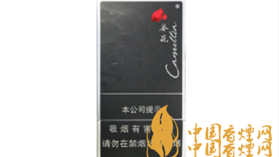 茶花黑細(xì)支價(jià)格如何？茶花黑細(xì)支口感參數(shù)及圖片