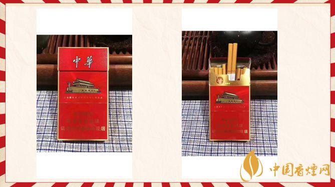 中華金細(xì)支多少錢一條？中華金細(xì)支香煙價(jià)格表圖片