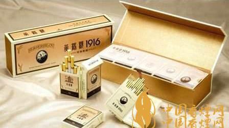 黃鶴樓硬191610mg版價(jià)格圖片詳情  黃鶴樓硬191610mg版好抽嗎？