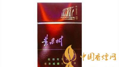 黃果樹硬紅色經(jīng)典這款停產(chǎn)煙的魅力所在？黃果樹硬紅色經(jīng)典多少錢？