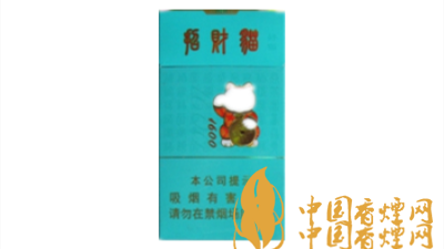 好貓招財(cái)貓細(xì)支價(jià)格性價(jià)比如何？好貓招財(cái)貓細(xì)支圖片及口感如何？