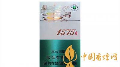 土樓1575抹茶爆珠包裝及口感如何？土樓1575抹茶爆珠香煙多少錢？