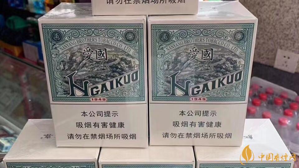 紅雙喜愛國綠中支多少錢？紅雙喜愛國綠中支價(jià)格參數(shù)