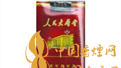 人民大會(huì)堂軟珍品為何有小中華之稱？人民大會(huì)堂軟珍品價(jià)格如何？