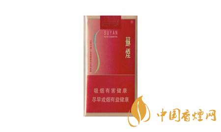 50元左右有哪些香煙？50元左右好抽的幾款香煙推薦