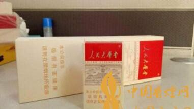 人民大會(huì)堂太和這款煙有何特別之處？人民大會(huì)堂太和一包價(jià)格多少