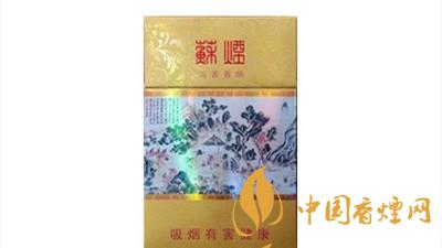 蘇煙沉香細支多少錢？蘇煙沉香細支香煙價格