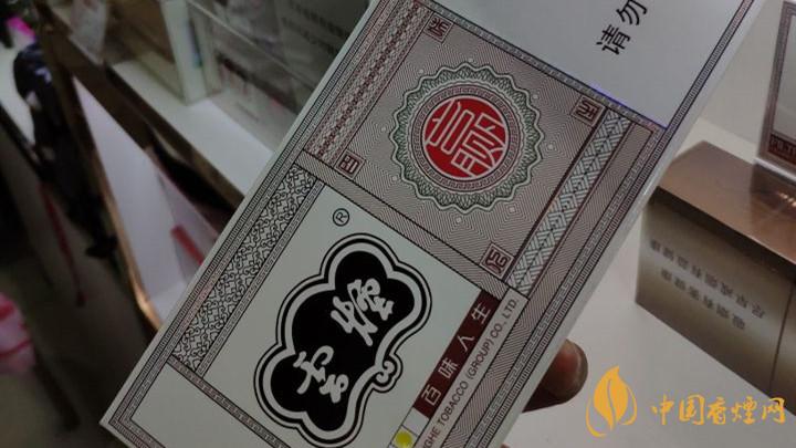 40元價位內煙好抽嗎？40元價位內煙口感測評