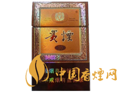哪些香煙口感比較好？口感超一流的幾款香煙介紹