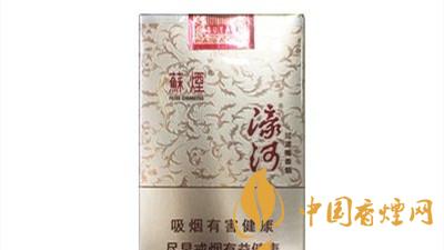 蘇煙濠河好抽嗎？蘇煙濠河口感包裝鑒定
