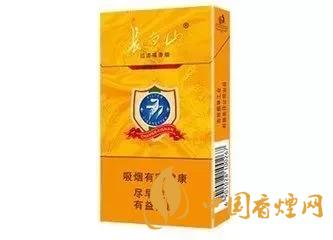 2020上半年賣的最好的細支煙，前十名都有誰?