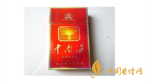 經(jīng)典重溫！中南海煙價格瀏覽大全