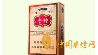 4款云煙印象煙莊，你都抽過(guò)幾款？