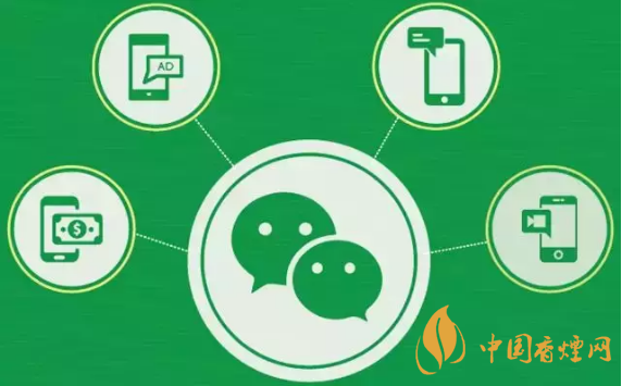 微信上線搜一搜功能-微信對(duì)話框上線搜一搜功能怎么用？