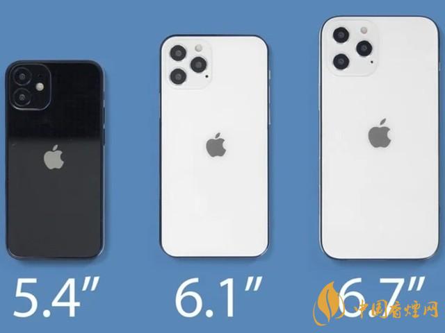 蘋果秋季發(fā)布會9月16日舉辦 2020iPhone 12即將來臨！