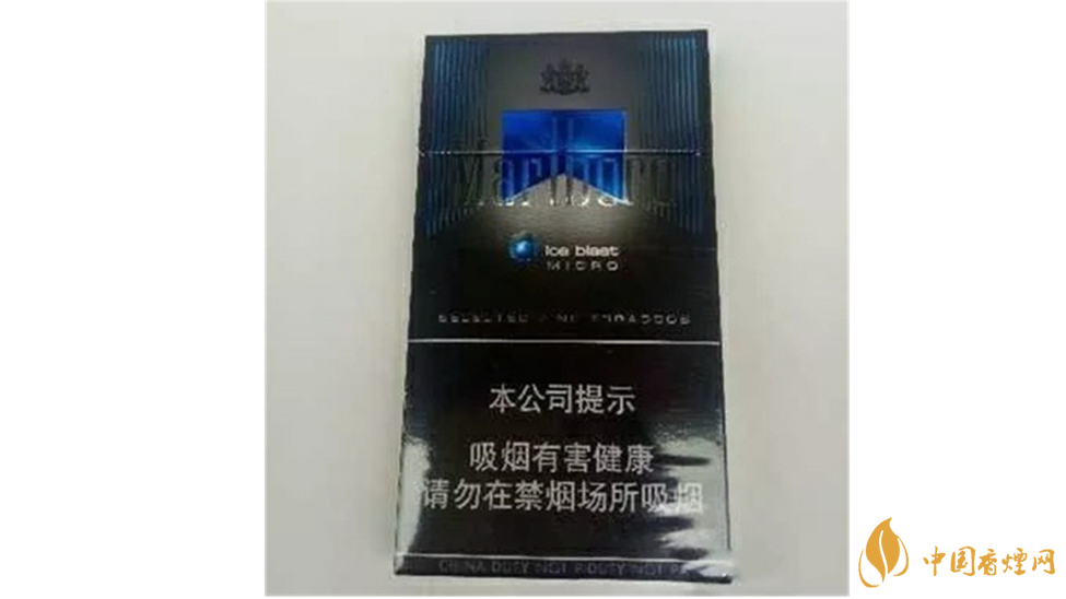 你抽過萬寶路硬黑嗎？萬寶路硬黑口感品析