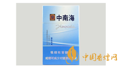 經(jīng)典重溫！中南海煙價格瀏覽大全
