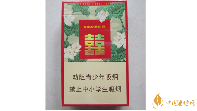 雙喜蓮香香煙好抽嗎？雙喜蓮香香煙口感包裝鑒賞