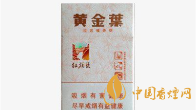 男士香煙有哪些？口感好的男士香煙推薦