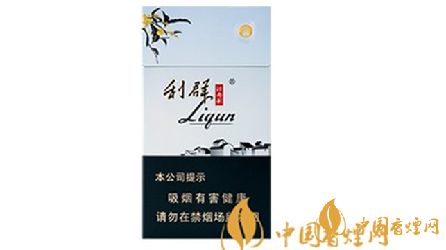 利群江南韻好抽嗎？利群江南韻口感包裝鑒賞