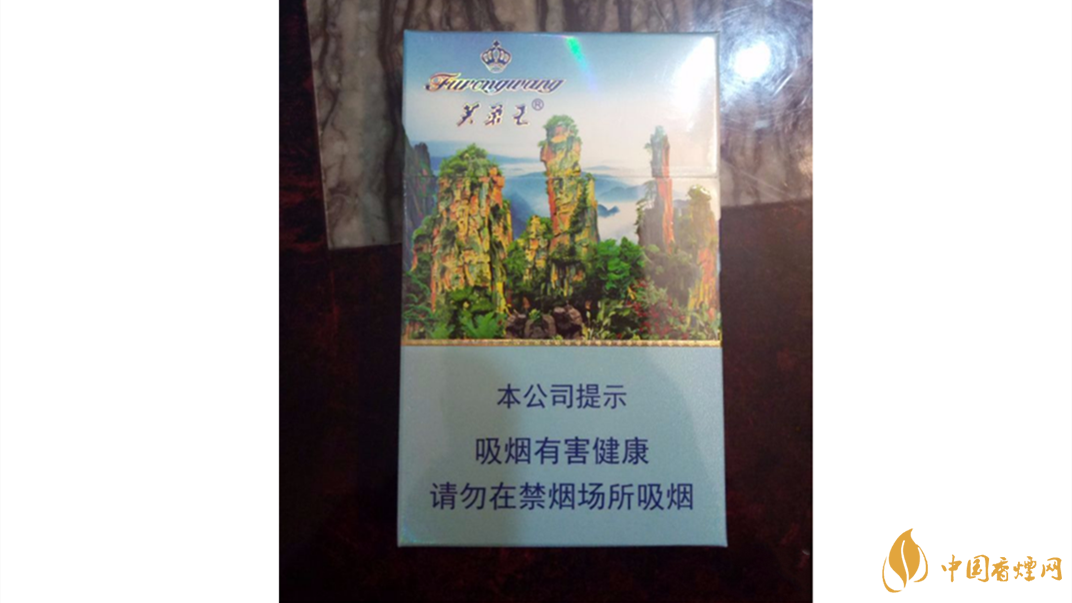 芙蓉王多少錢(qián)一包？不同系列芙蓉王價(jià)格表