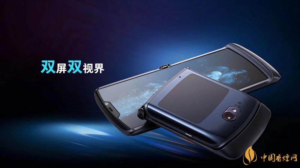 摩托羅拉RAZR20205g中國售價(jià)是多少？售價(jià)12499起！
