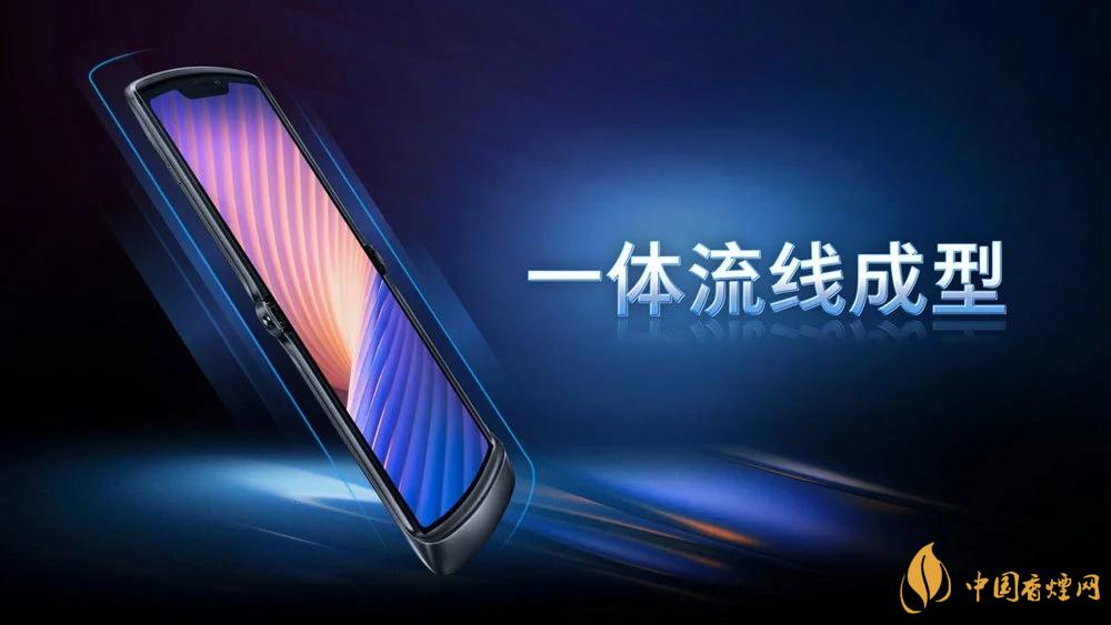 摩托羅拉RAZR20205g中國售價(jià)是多少？售價(jià)12499起！