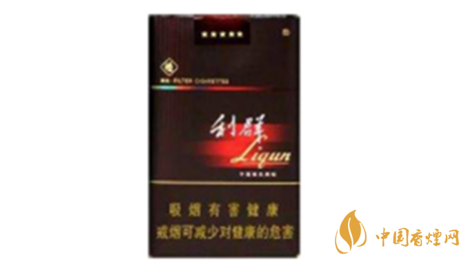 利群軟陽(yáng)光多少錢一包？2020利群軟陽(yáng)光最新價(jià)格及圖片