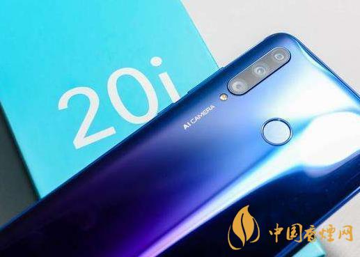 榮耀20i和榮耀play4t參數(shù)對(duì)比-那個(gè)性價(jià)比高？
