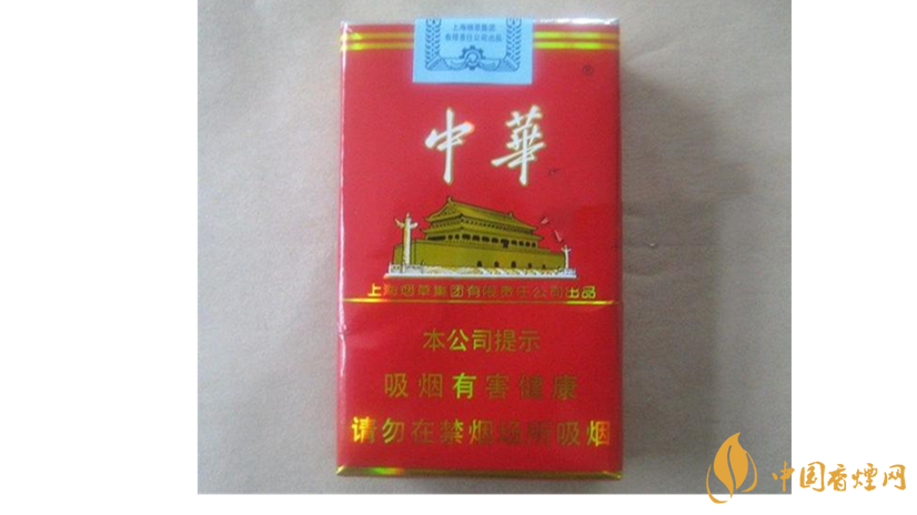 軟中華怎么樣？4款軟中華口感測評(píng)
