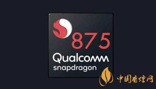 驍龍875架構(gòu)是不是a78？驍龍875采用什么架構(gòu)？