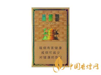 黃鶴樓雅香金好不好抽？黃鶴樓雅香金口感測(cè)評(píng)！
