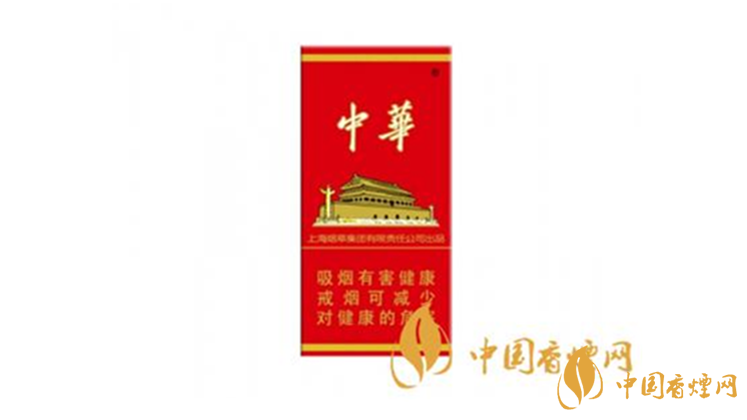 中華5000多少錢？2020最新中華5000各地價格表