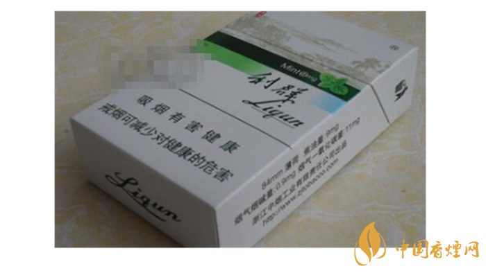 利群薄荷多少錢？2020利群薄荷價(jià)位及圖片