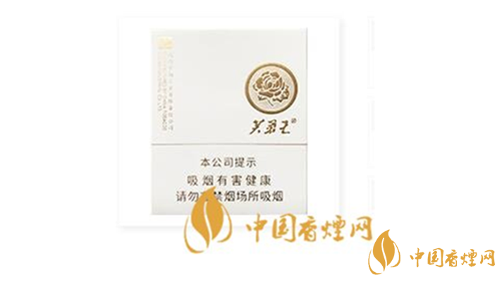 芙蓉王匠心手作一包多少錢？芙蓉王匠心手作2020最新價格