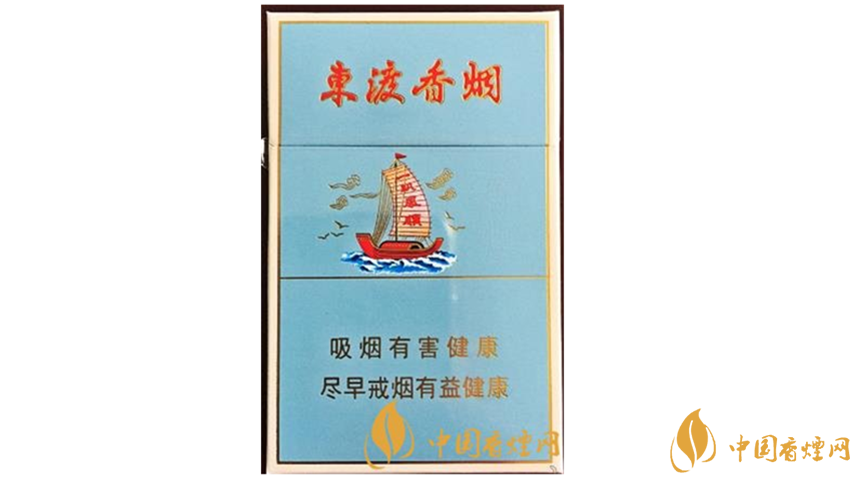 蘇煙東渡多少錢？蘇煙東渡2020價(jià)格表和圖片