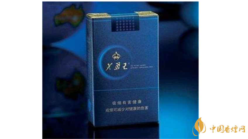 芙蓉王蔚藍星空怎么樣？國內(nèi)50元最好抽5款煙推薦