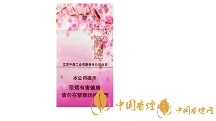 蘇煙櫻花多少錢一盒？蘇煙櫻花價格參數(shù)